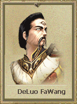 Archerion