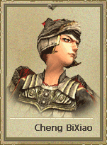 Vanora